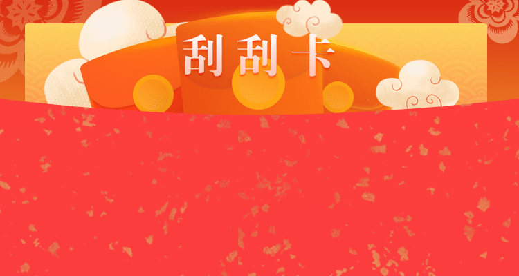 加拿大在线预测,加拿大【2.8】预算,走势数据,加拿大pc28预测官网