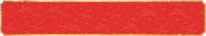 加拿大在线预测,加拿大【2.8】预算,走势数据,加拿大pc28预测官网